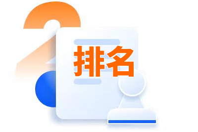 还在为选关键词发愁?让我们来帮你解决!
